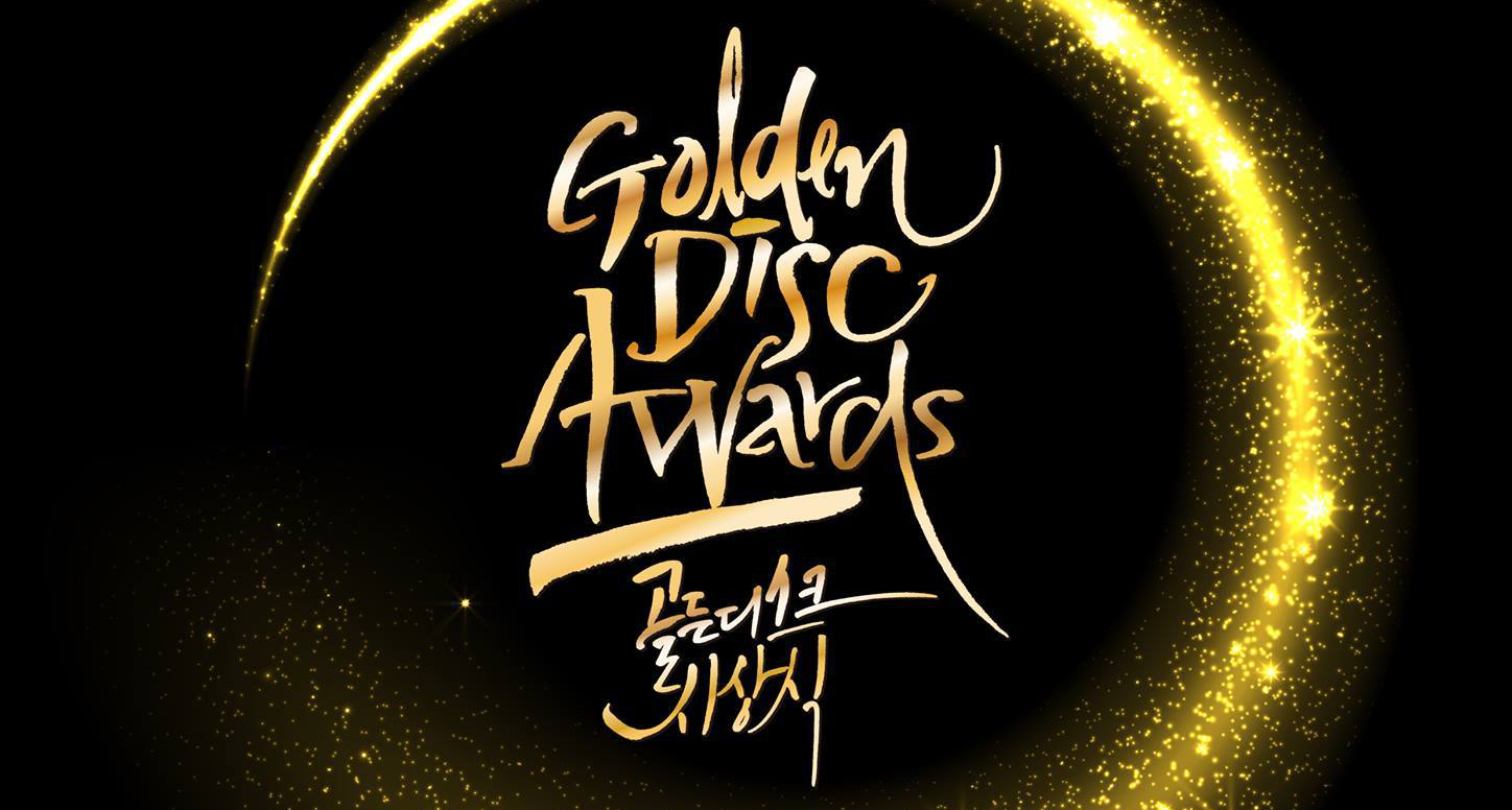 Resultado de imagen para golden disc awards 2018